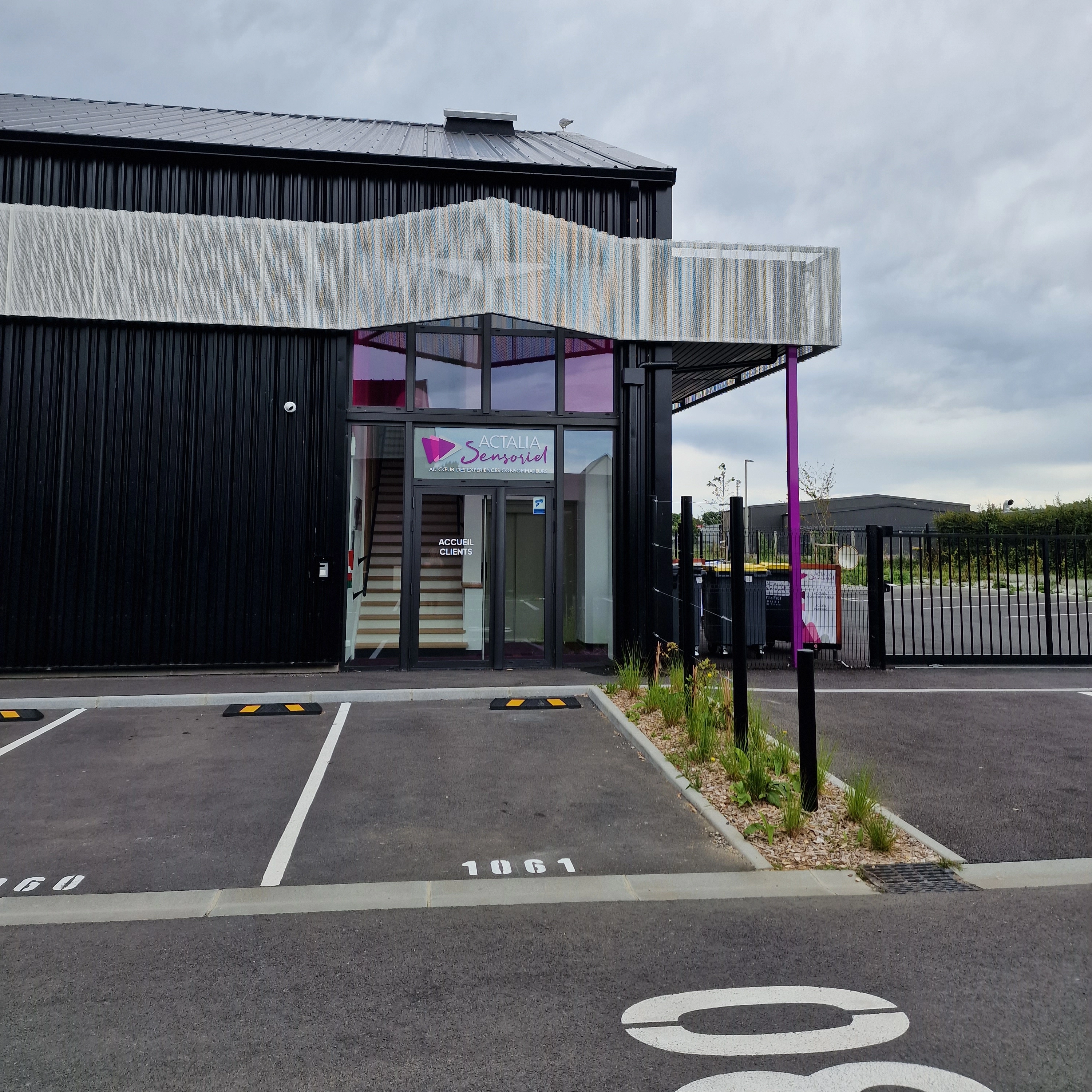 entrÃ©e du site